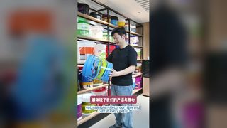 Durable Plastic Packaging Solutions