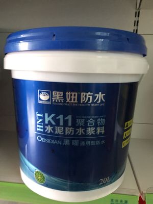 PP Material 10 Liters Square Plastic Pail With Handle