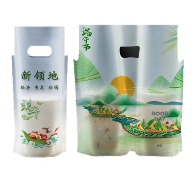 3-15 Cm Side Gusset Plastic Bag Eco-friendly for Single- PE Rolling Bag