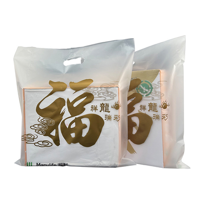 Customized Size Flat Pouch for Food Various Sizes to Fulfill Your Requirements