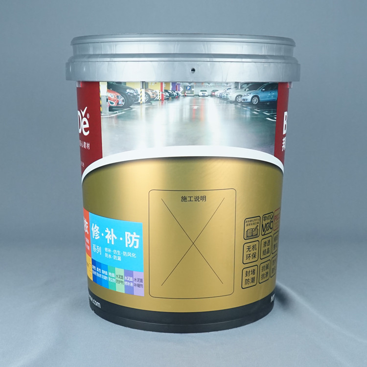 Stackable Plastic Five Gallon Pails 15.5 Inches Height for Heavy Duty Applications