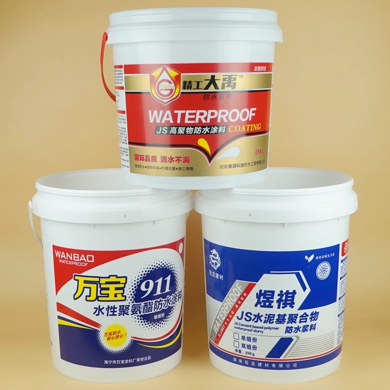 15L Adhesive Paint Plastic Packaging Bucket With Lid And Handle Customized