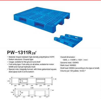Nine Foot Style Plastic Layer Pallet - Nine Foot Style