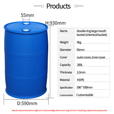 HDPE 200L Blue Plastic Barrel Drum For Chemical Storage
