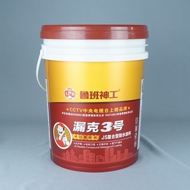 20L Plastic Paint Bucket For Chemical Use